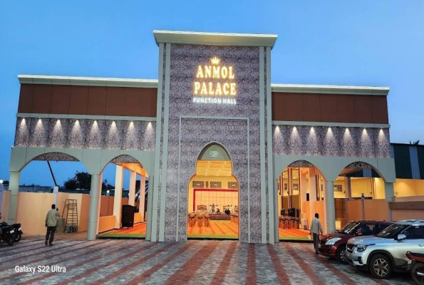 Anmol Palace 2
