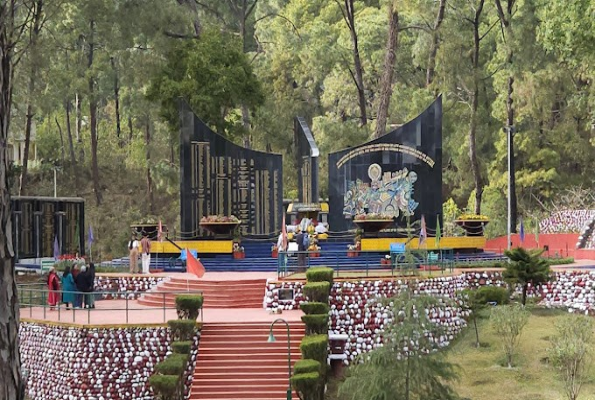 Infinitea  Centric 5