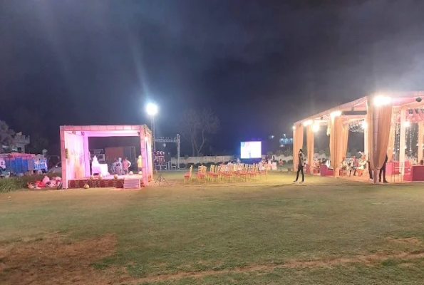 PS Garden