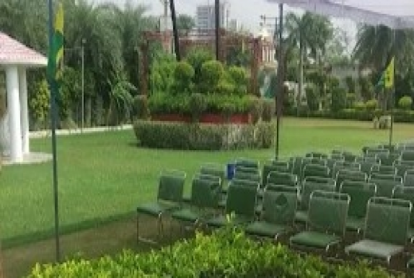 PS Garden