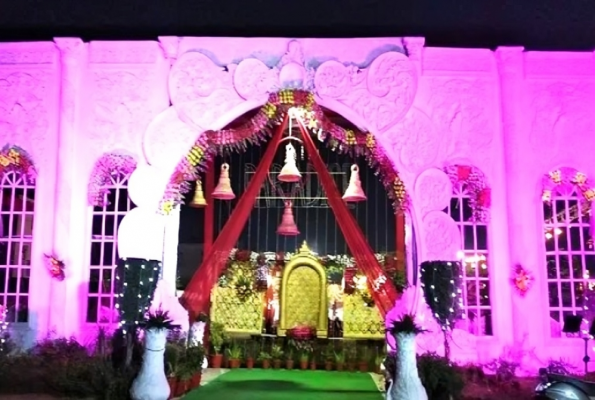 Paradise Garden