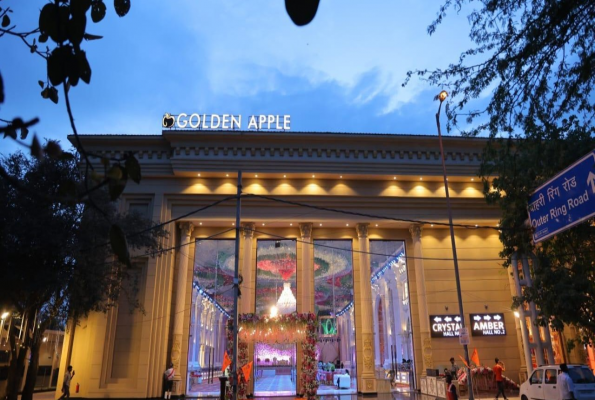 Golden Apple