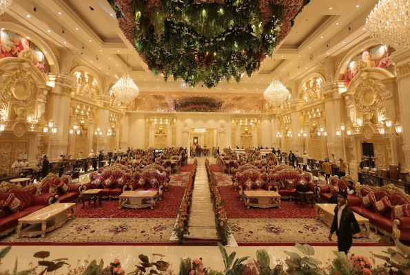 Golden Dream Banquet