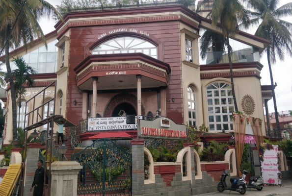 Pai Vista Convention Hall 4