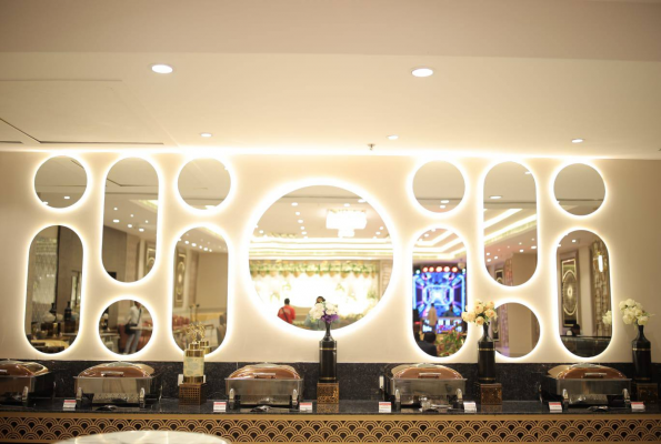 Fortuna Banquet & Conferences 5