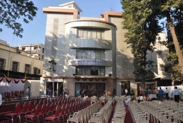 Hall Ist at Shree Matunga Gujarati Seva Mandal