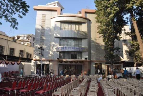 Lawn at Shree Matunga Gujarati Seva Mandal