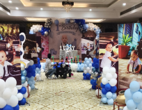 The Royal Aura Banquet at undefined