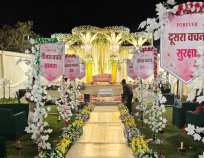 The Wedding Lawn at undefined