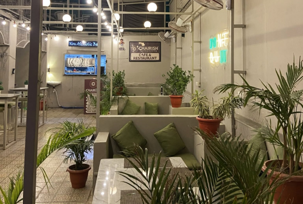 Chairish Cafe 2