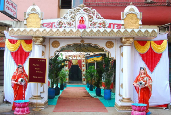 Swayamwar Hall