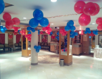 Kamal Banquet Hall