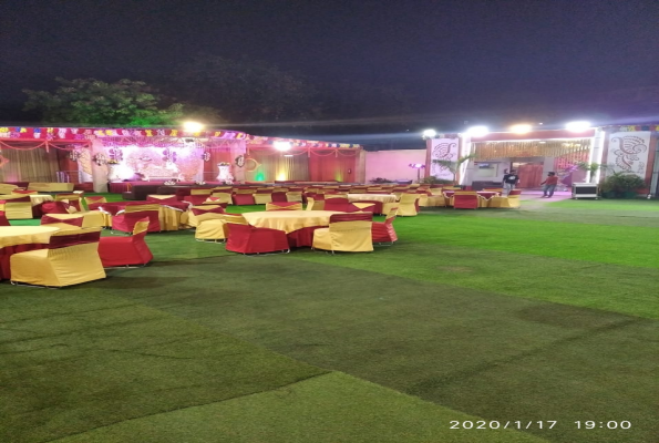 Green Garden