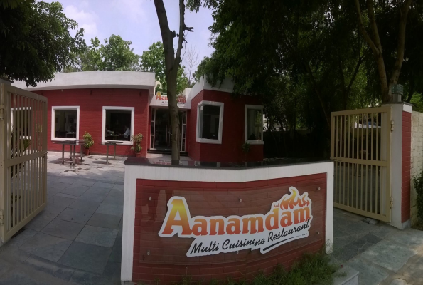Party Lawn at Aanandam
