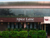 Spice Room Banquets Spice Room Banquets