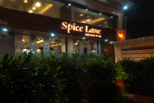 Spice Room Banquets