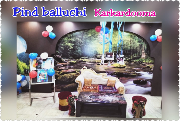 Pind Balluchi