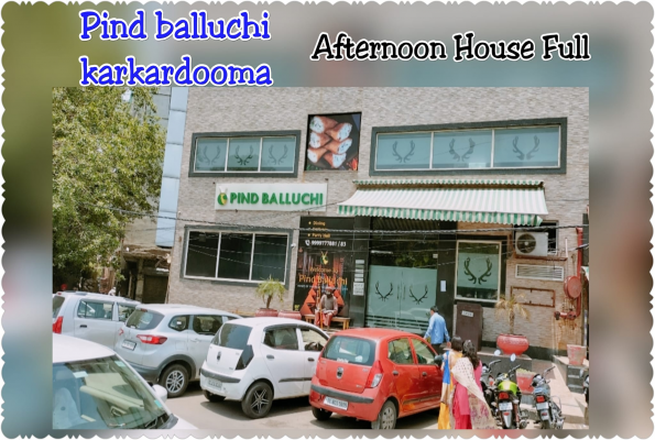 Pind Balluchi