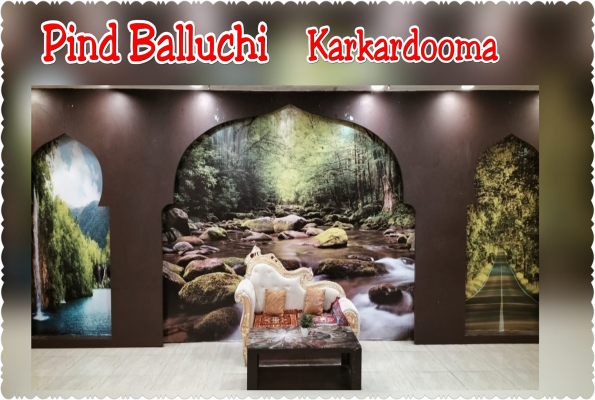 Pind Balluchi
