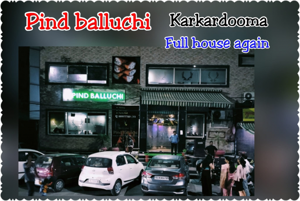 Pind Balluchi