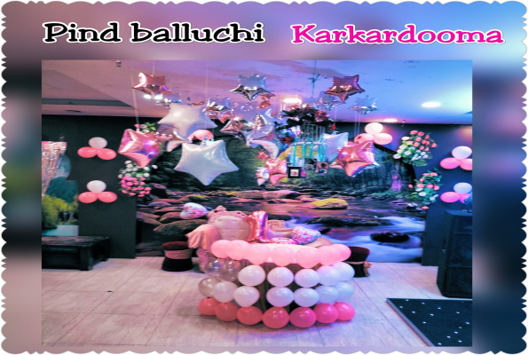 Pind Balluchi