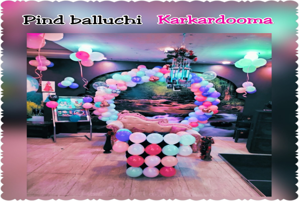 Pind Balluchi