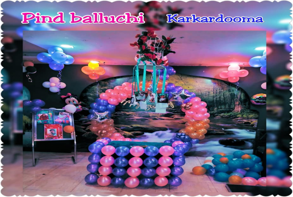Pind Balluchi