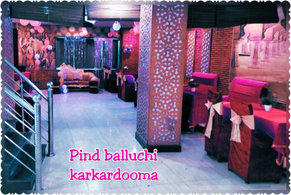 Pind Balluchi