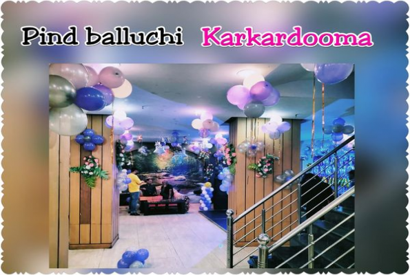 Pind Balluchi