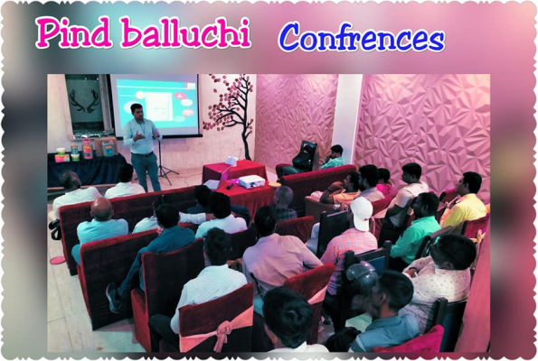 Pind Balluchi