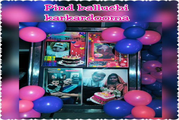 Pind Balluchi