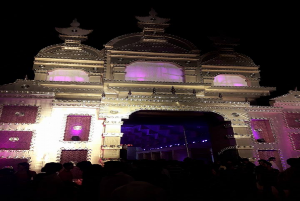 Open Lawn at Durga Bari