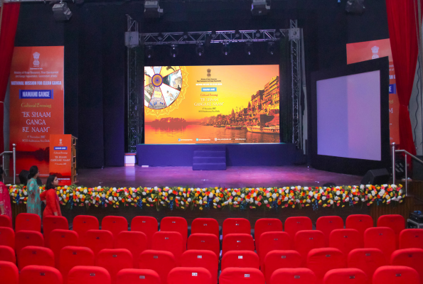 Auditorium at Ncui Auditorium & Convention Centre