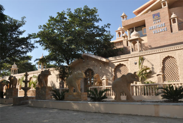 The Heritage village 1