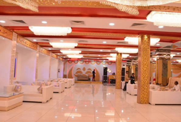 RK Banquet Hall