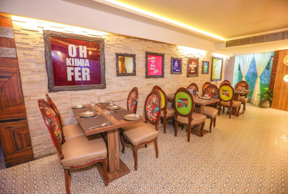 The Patiala Kkitchen
