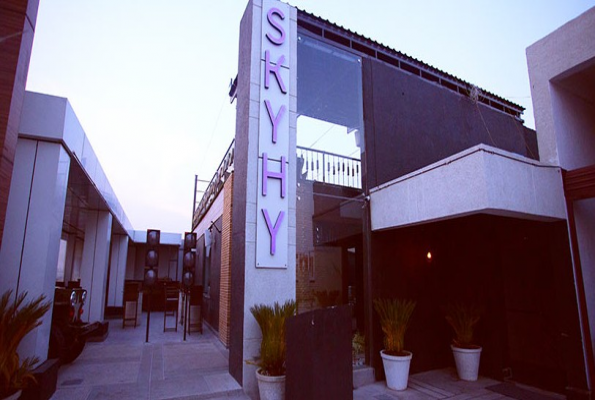 Skyhy Terrace & Lounge