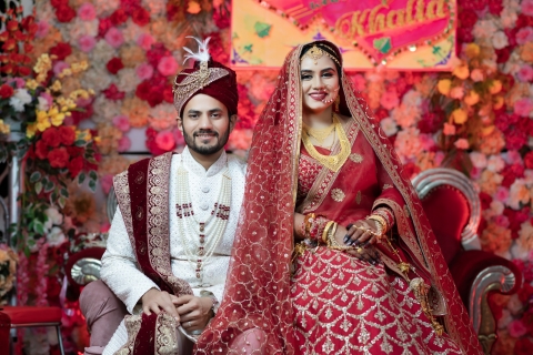 NSB - Never Seen Before