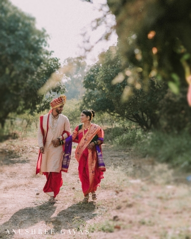 Serendipity by Anushree Gavas