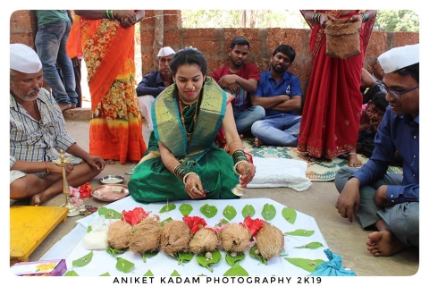 Aniket Kadam Photography