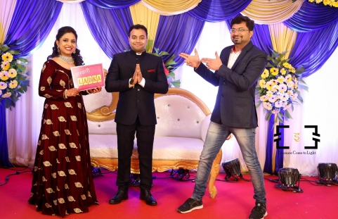 Emanare Come to Light