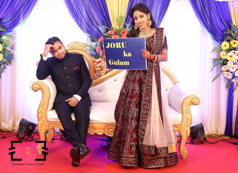 Emanare Come to Light