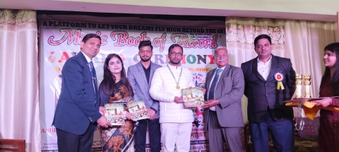 Magician DR C P Yadav