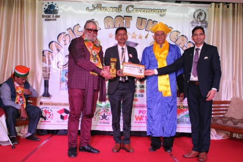 Magician DR C P Yadav