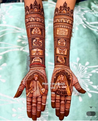 Prince Mehandi Wale
