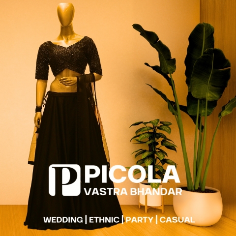 Picola Vastra Bhandar