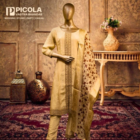 Picola Vastra Bhandar