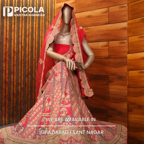 Picola Vastra Bhandar