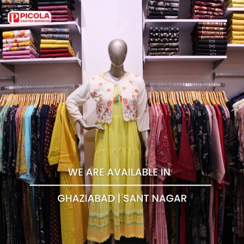 Picola Vastra Bhandar