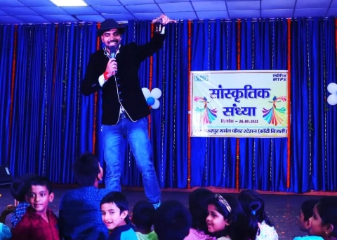 Magician Prashant Mishra